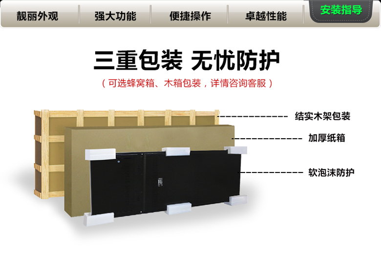 70寸廣告機(jī)報(bào)價(jià)